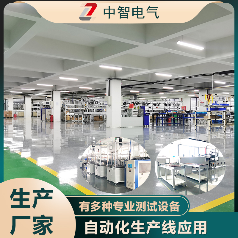 國產(chǎn)伺服電機(jī)品牌哪個好？實力伺服電機(jī)廠家邀您實地考察