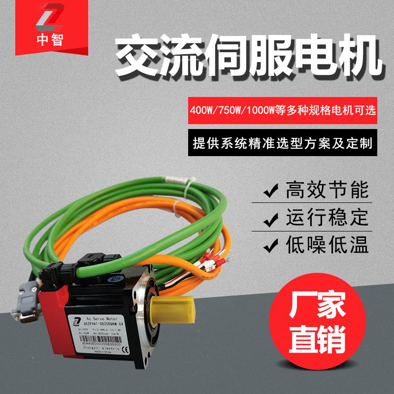 伺服電機(jī)哪個牌子好？這些點都要知道